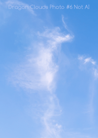 Dragon Clouds Photo#6-13Not AI