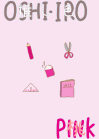 I found my OSHI-IRO , Pink-8