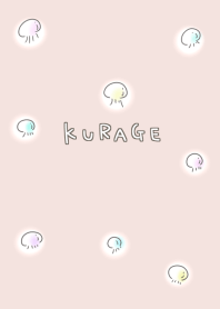 simple jellyfish pink beige.