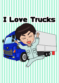 トラック運転手の着せかえ（I Love Trucks)