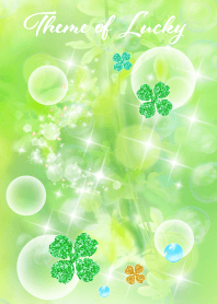 グングン運気が上がるクローバー健康・金運