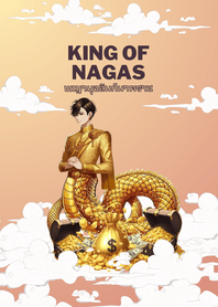 King of nagas : Mujalin nakarat