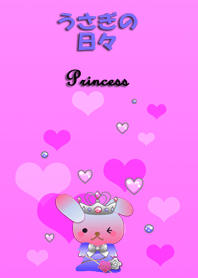 Rabbit daily<Princess>