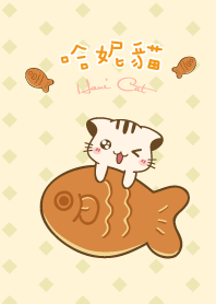 Hani cat-love to eat fish