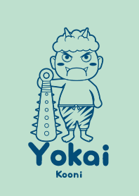 Yokai Kooni Opal GRN