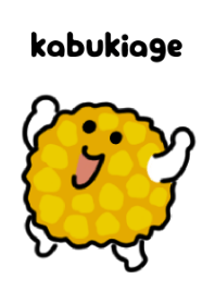 Cute Kabukiage Theme