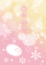 Winter snow rabbit*