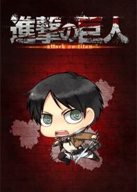 Attack On Titan Eren Line Theme Line Store