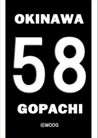 国道58号線－ Black