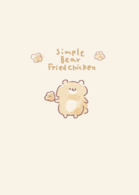 Simple Bear Fried Chicken Beige