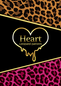 Two color leopard pattern and heart