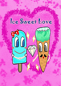 氷の甘い愛