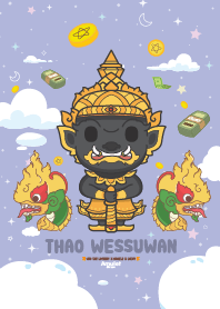 มูเตลู - ถูกหวย เสี่ยงโชค ดวงดี เฮงๆ IV