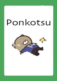 สีเขียว : หมีฤดูหนาว Ponkotsu 5