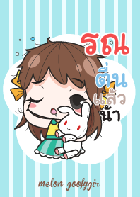 RON melon goofy girl_V02