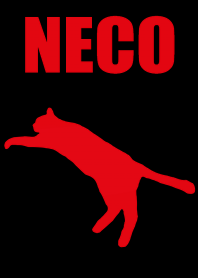 Flying cat 2