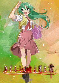 『ひぐらしのなく頃に 業』園崎魅音