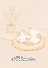 Cozy Lazy Cat: Katsunobu