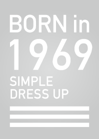 1969年生まれ/シンプル着せ替え