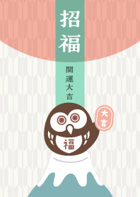 Lucky OWL on Mt. FUJI / Mint x Pink