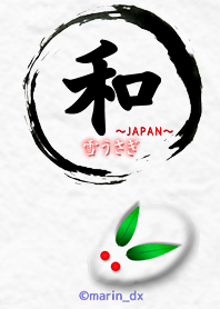 @marin_dxAQUA (C)marin_dx JAPAN 002 Re:
