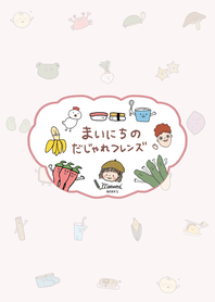 Mainichi no Dajare Friends
