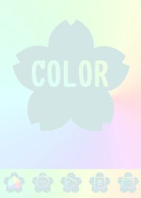 green2 color rainbow  E20