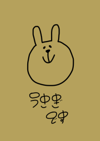 うさぎです 炭 4