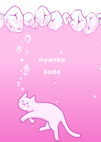 Cat in strawberry soda