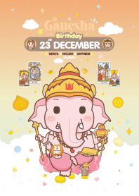 Ganesha x December 23 Birthday