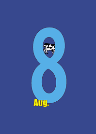 Simple Cow 8*August