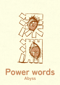 Power words Abyss kashoku