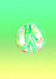 幸運のブルーグリーンマジシャン