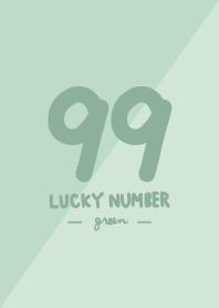 เลขนําโชค 99 สีเขียว สองสี จากญี่ปุ่น