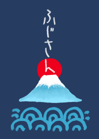 Watercolor Mt. Fuji design2