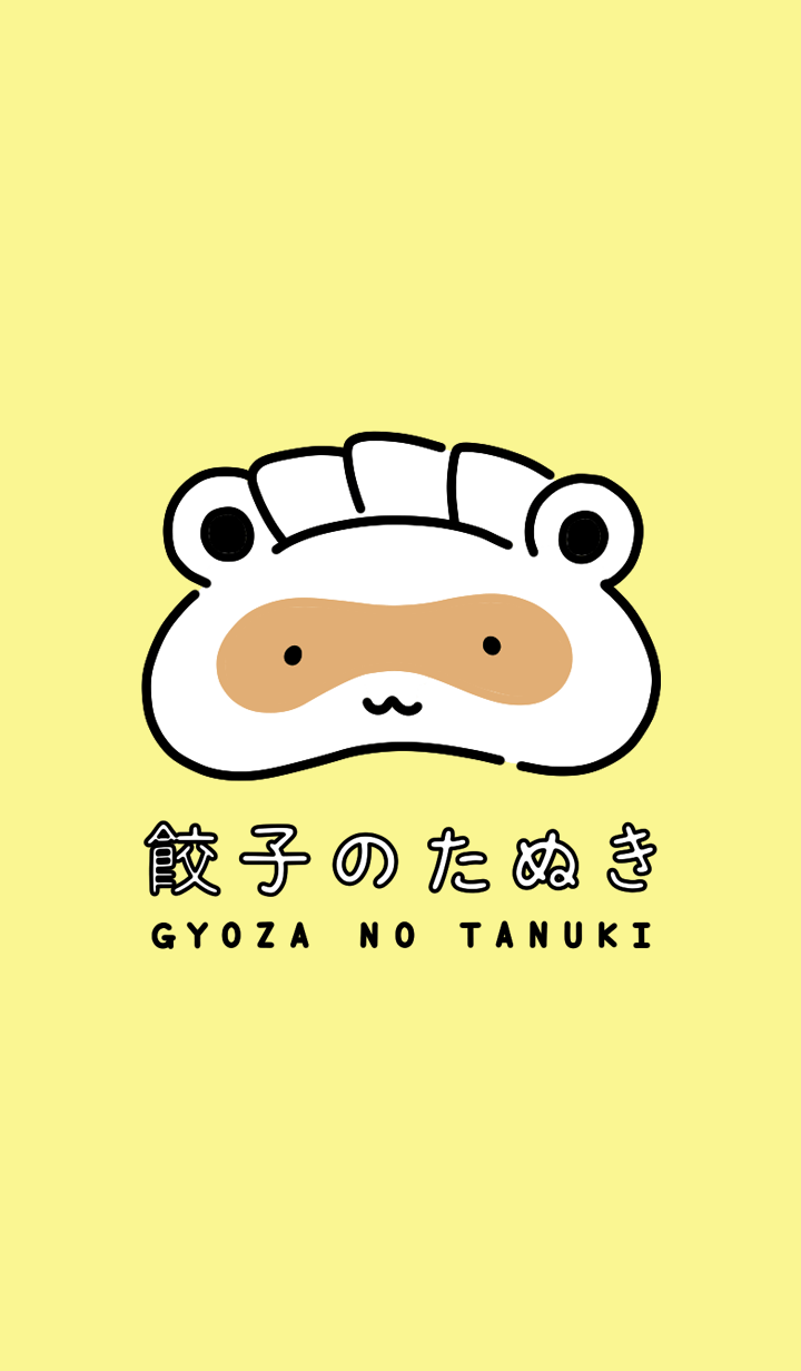GYOZA NO TANUKI