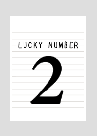 LUCKY NUMBER 2 NOTEBOOK-GREYj