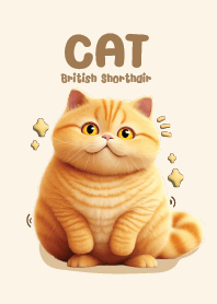 แมวส้มตัวอ้วน (บริติช ช็อตแฮร์)