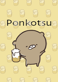 黄色 : 食べ物のくまのぽんこつ4