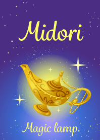Midori-Attract luck-Magiclamp-name