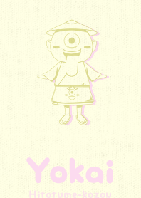 Yokai hitotume CLR  Melon yellow