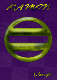 A family crests coat of arms -41-Purple