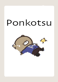 เบจชมพู : Winter Bear Ponkotsu 5