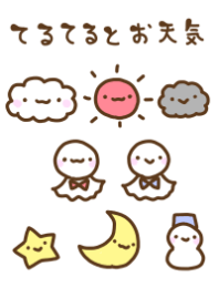 teruterutootennkityan