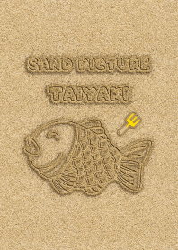 Sand Picture Taiyaki 95