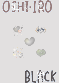 I found my OSHI-IRO , Black-62