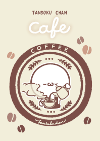 短足ちゃん coffee