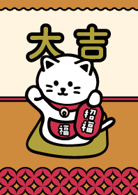 Lucky Cat/ Daikichi/ Light Brown x Red