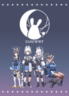 ブルーアーカイブ RABBIT小隊ver. - LINE 着せかえ | LINE STORE