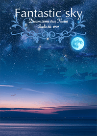 Fantastic full moon and starry sky_1